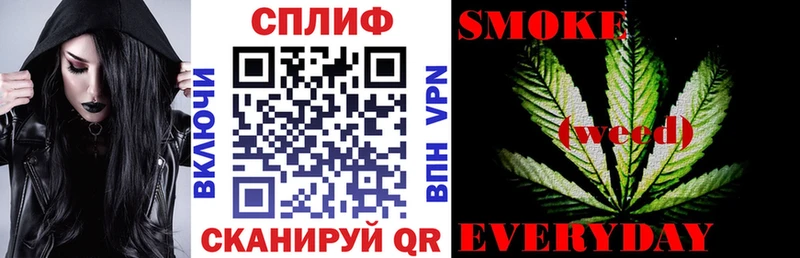 Гашиш Ханты-Мансийск
