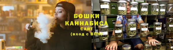 альфа пвп VHQ Белоозёрский