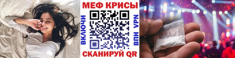 Купить где Ханты-Мансийск МЯУ-МЯУ мяу мяу